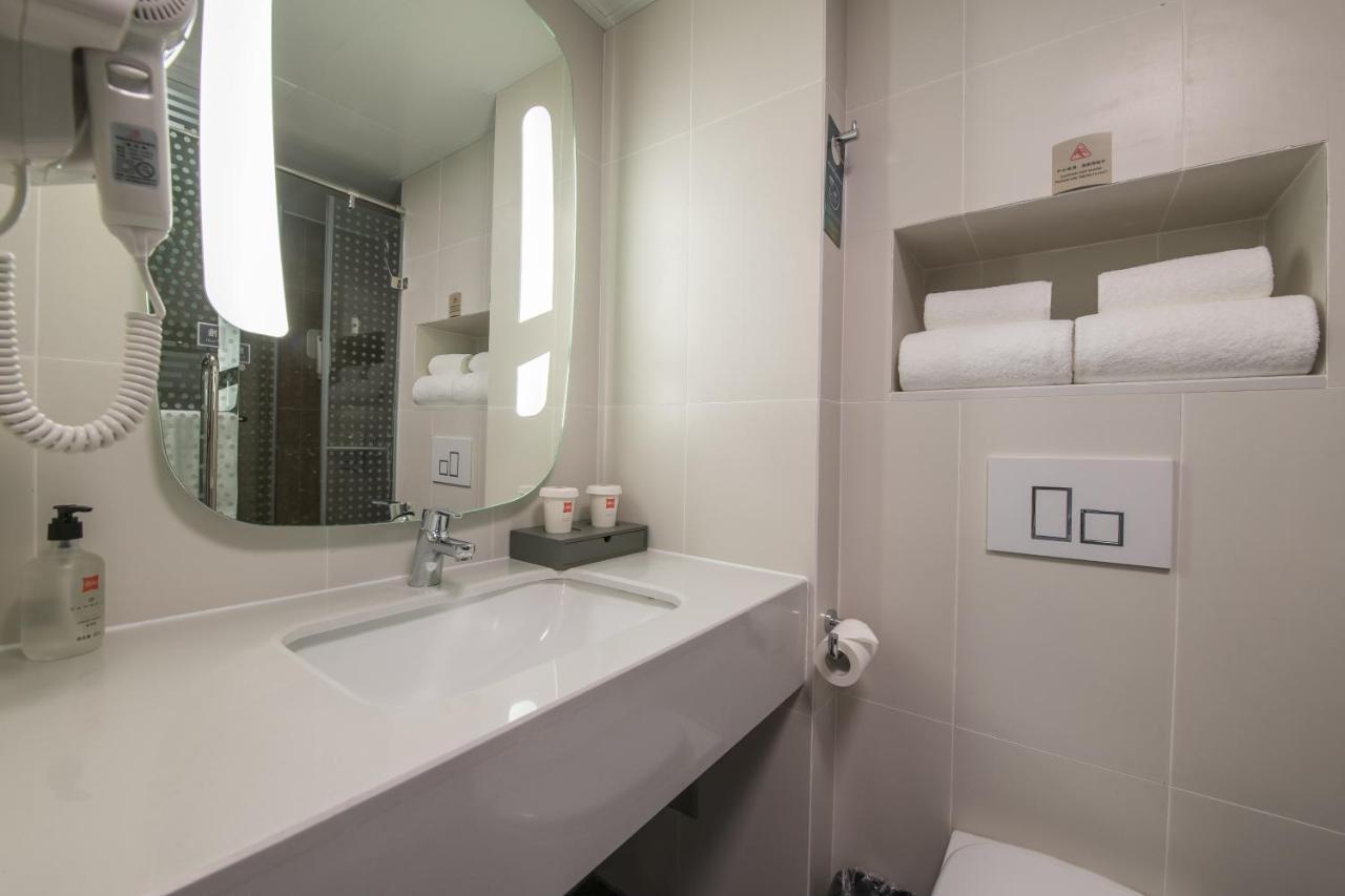 Ibis Chengdu Yongfeng Hotel Zewnętrze zdjęcie
