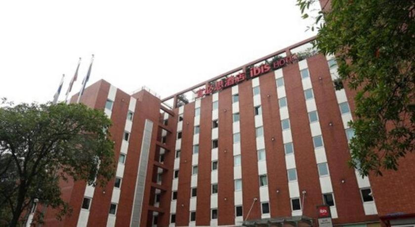 Ibis Chengdu Yongfeng Hotel Zewnętrze zdjęcie