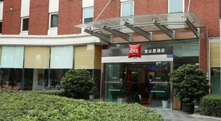 Ibis Chengdu Yongfeng Hotel Zewnętrze zdjęcie