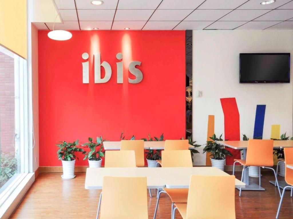 Ibis Chengdu Yongfeng Hotel Zewnętrze zdjęcie