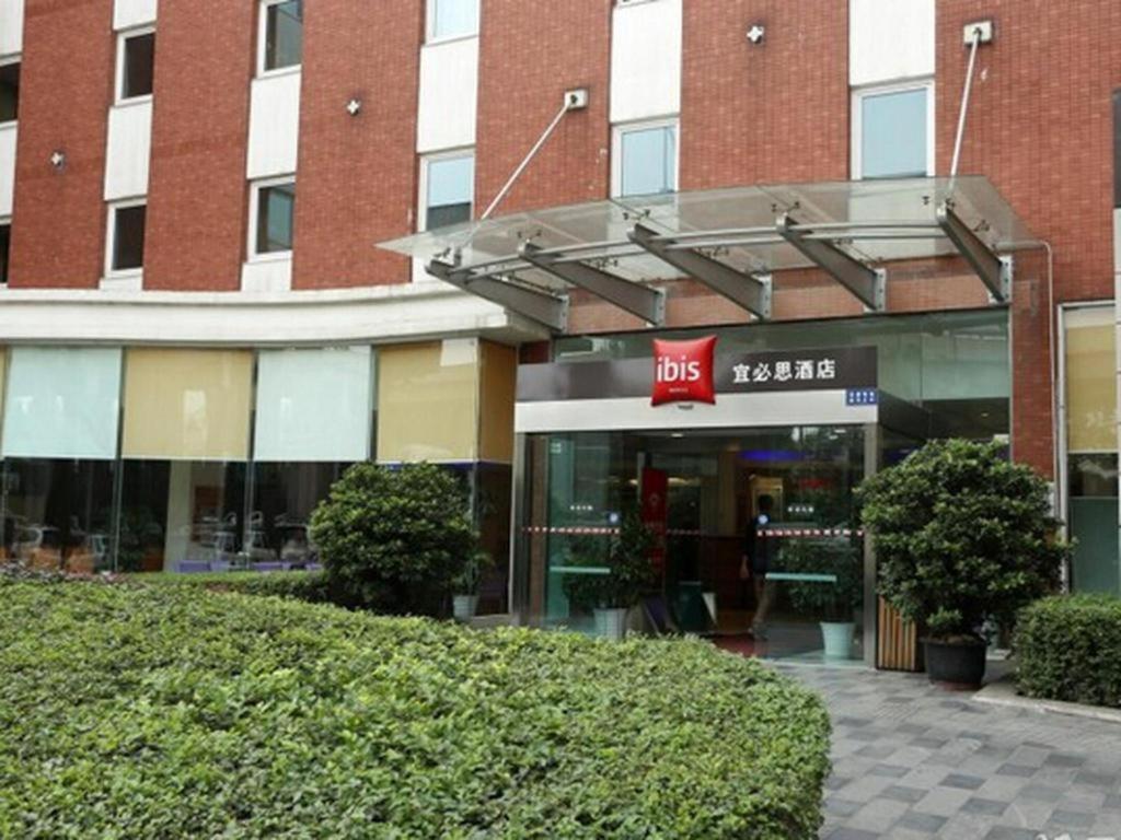 Ibis Chengdu Yongfeng Hotel Zewnętrze zdjęcie