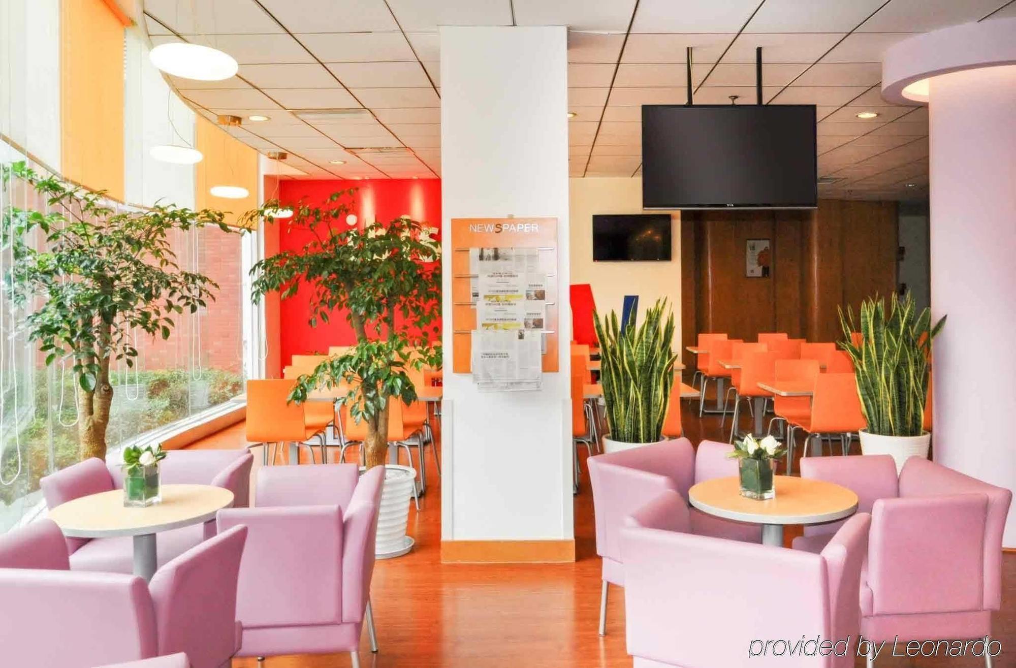 Ibis Chengdu Yongfeng Hotel Zewnętrze zdjęcie