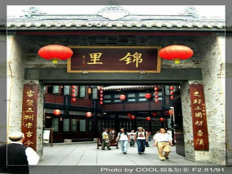 Ibis Chengdu Yongfeng Hotel Zewnętrze zdjęcie